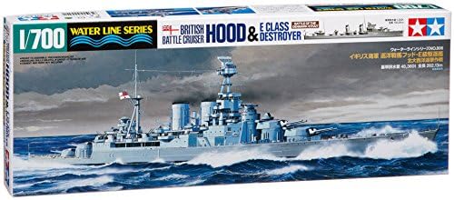 1/700 タミヤ 巡洋戦艦HOOD 完成予定品